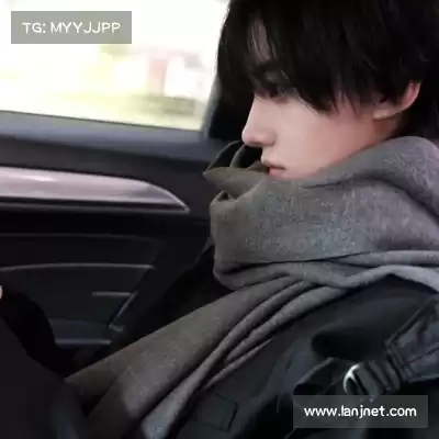 邹京曼